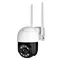 1080p ip ptz camera
